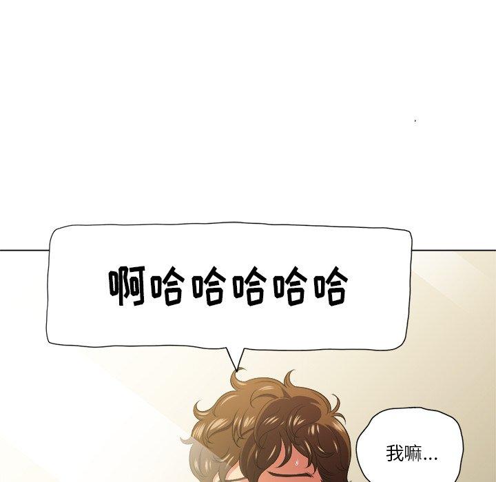 第14话 - 第66.jpg页