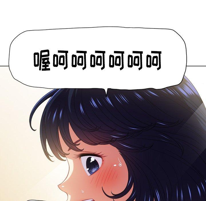 第14话 - 第69.jpg页