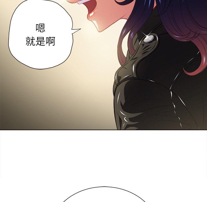 第14话 - 第70.jpg页
