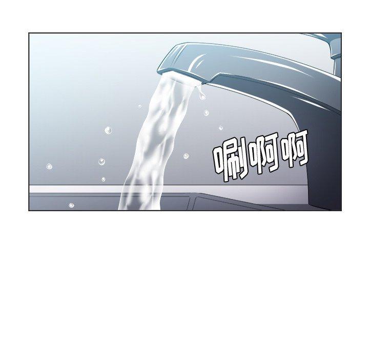 第14话 - 第86.jpg页