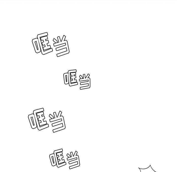 第14话 - 第103.jpg页