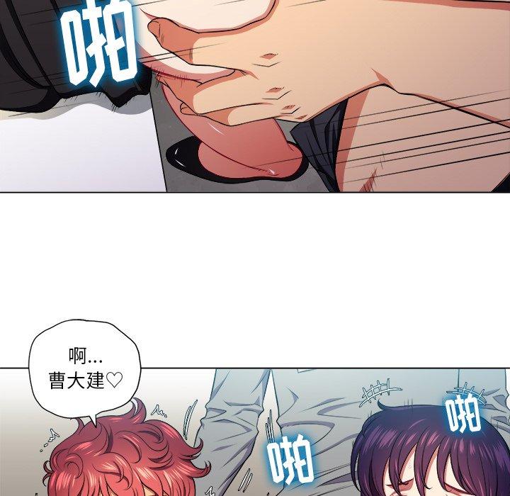 第14话 - 第109.jpg页