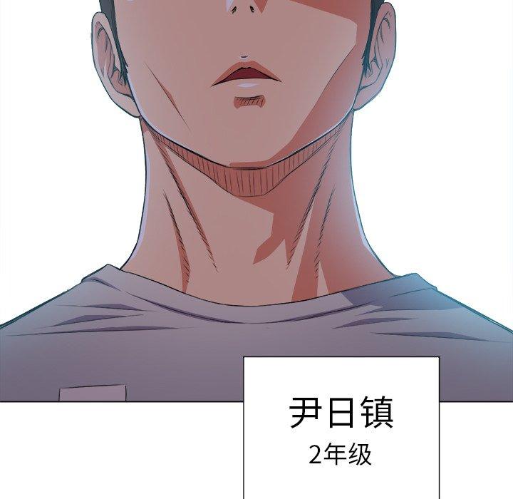 第14话 - 第112.jpg页