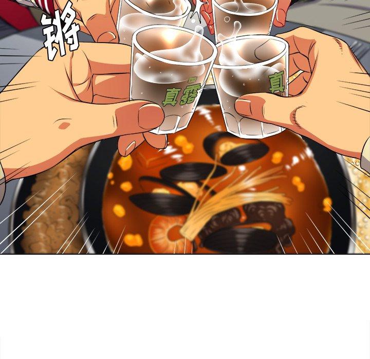 第15话 - 第6.jpg页
