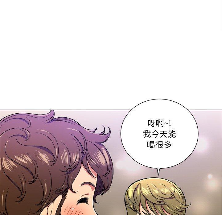 第15话 - 第9.jpg页