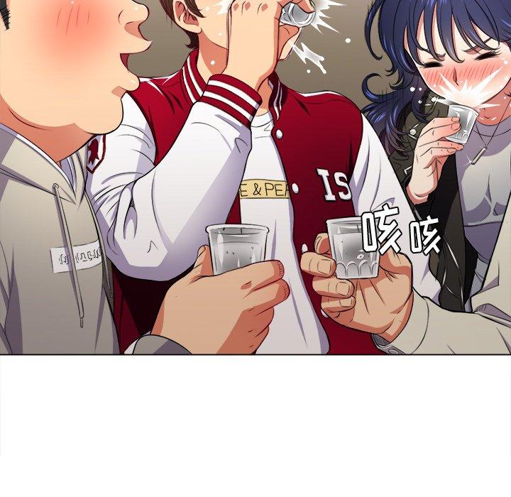 第15话 - 第14.jpg页