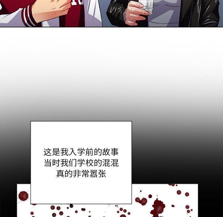第15话 - 第16.jpg页