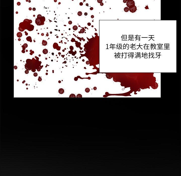 第15话 - 第17.jpg页