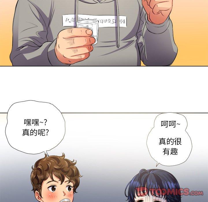 第15话 - 第24.jpg页