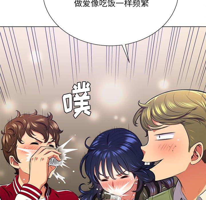 第15话 - 第26.jpg页