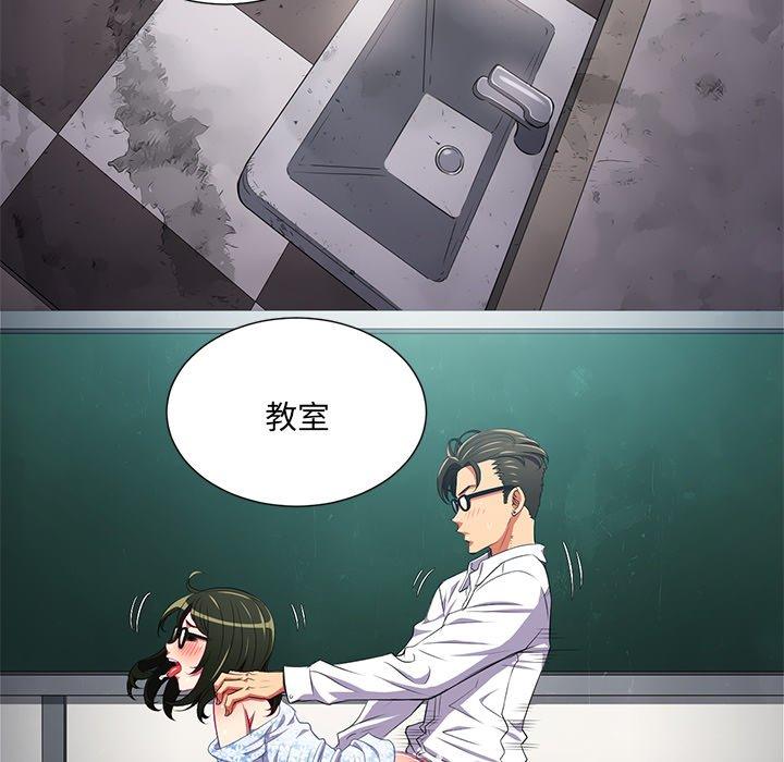 第15话 - 第30.jpg页