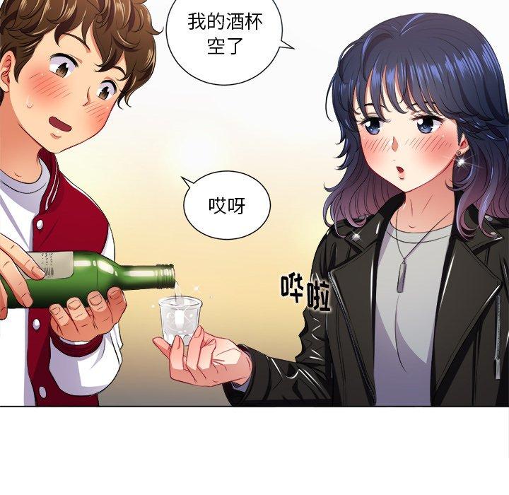第15话 - 第58.jpg页