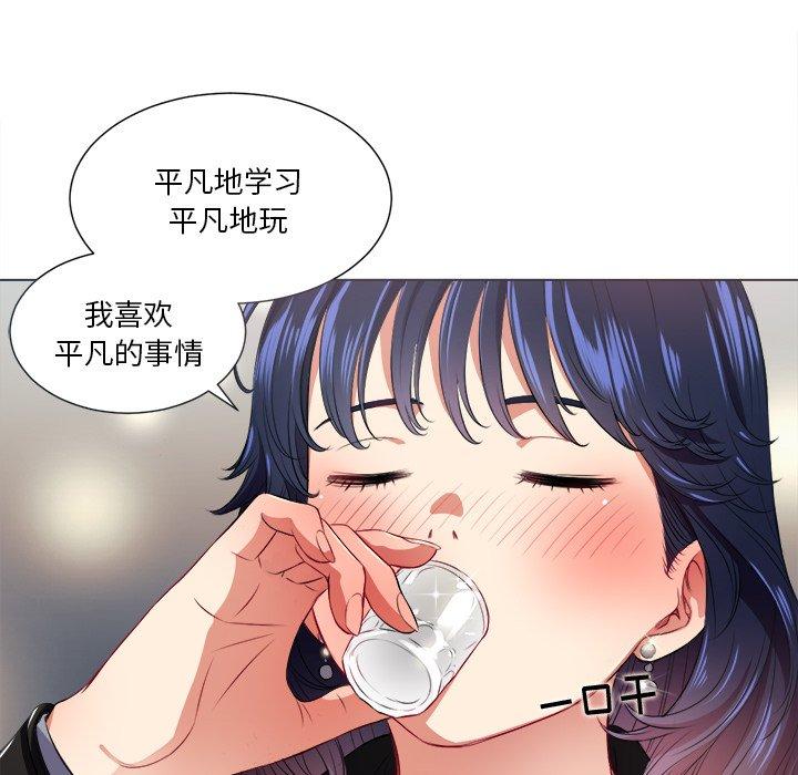 第15话 - 第59.jpg页