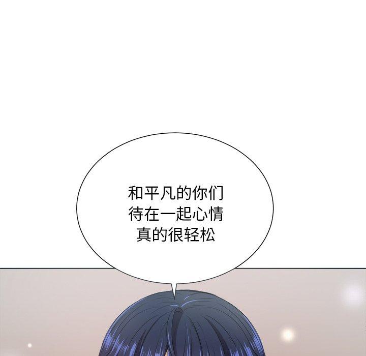 第15话 - 第62.jpg页