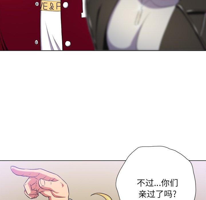 第15话 - 第69.jpg页