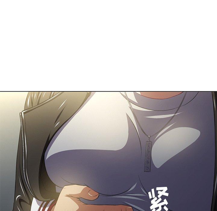 第15话 - 第90.jpg页