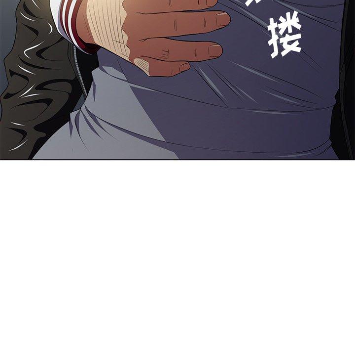第15话 - 第91.jpg页