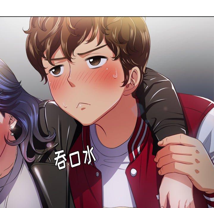 第15话 - 第92.jpg页