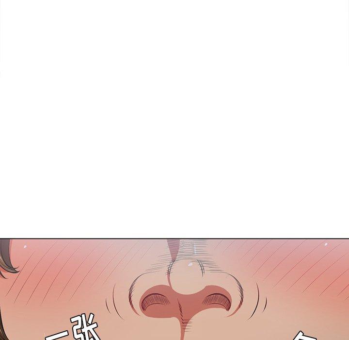 第15话 - 第96.jpg页