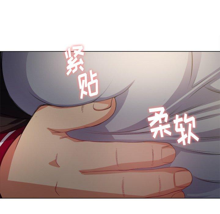第15话 - 第104.jpg页