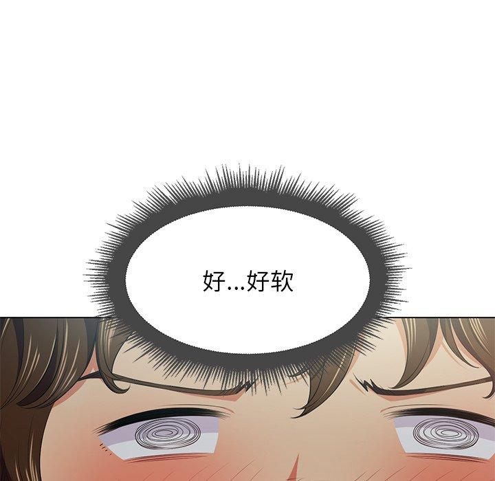 第15话 - 第105.jpg页