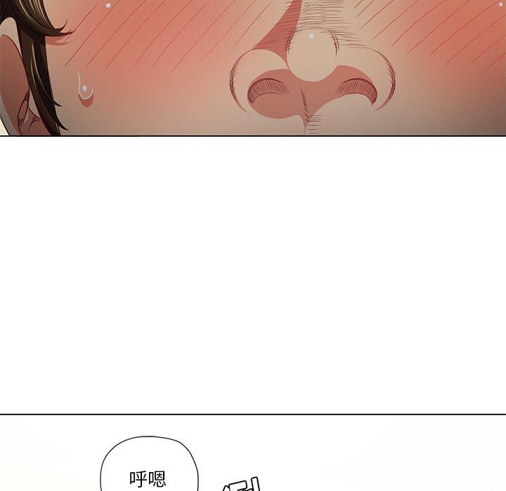 第15话 - 第106.jpg页