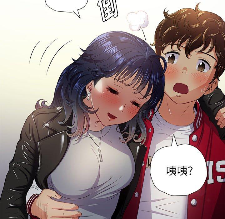 第15话 - 第107.jpg页