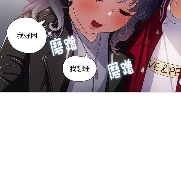 第15话 - 第114.jpg页