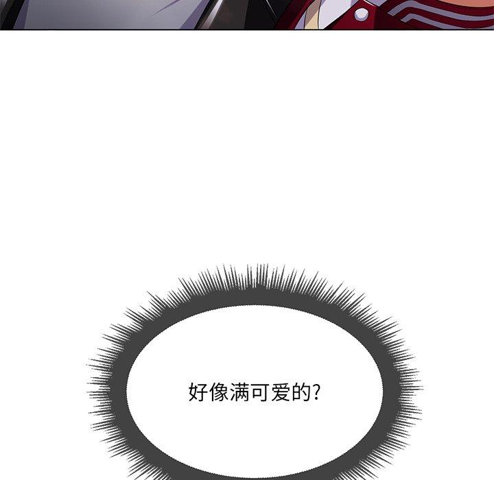 第15话 - 第118.jpg页