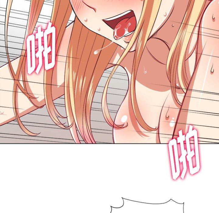 第16话 - 第10.jpg页