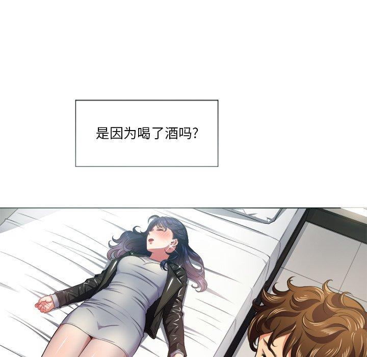 第16话 - 第16.jpg页
