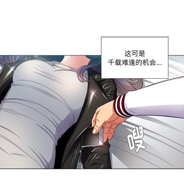 第16话 - 第22.jpg页