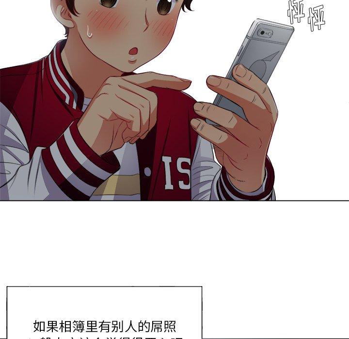 第16话 - 第24.jpg页