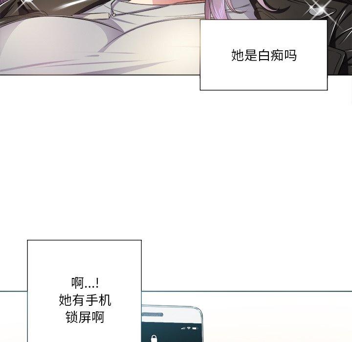 第16话 - 第26.jpg页