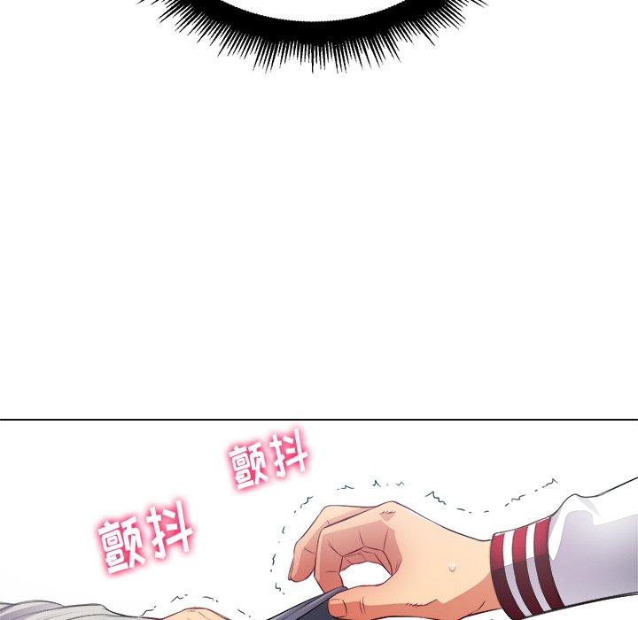 第16话 - 第38.jpg页