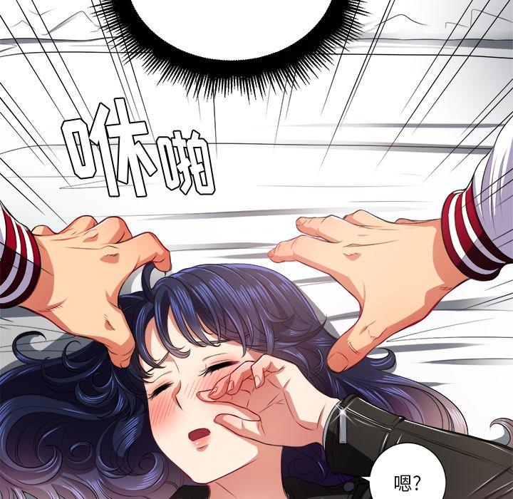 第16话 - 第44.jpg页
