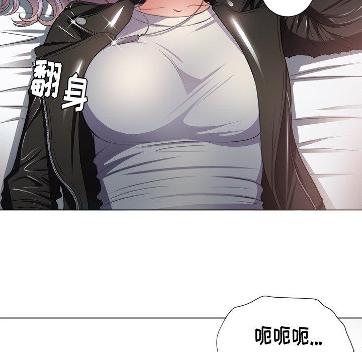 第16话 - 第45.jpg页