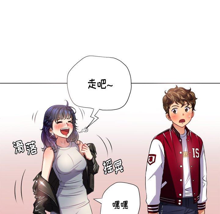 第16话 - 第57.jpg页