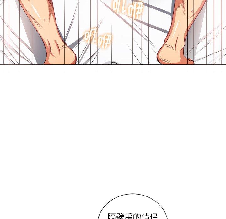第16话 - 第66.jpg页