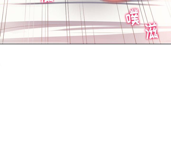 第16话 - 第72.jpg页