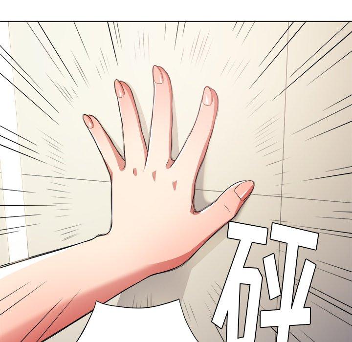 第16话 - 第73.jpg页