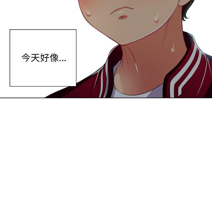 第16话 - 第105.jpg页