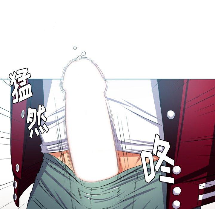 第16话 - 第106.jpg页