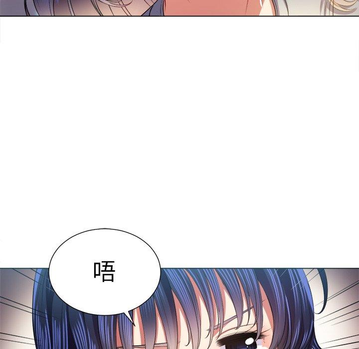 第16话 - 第116.jpg页