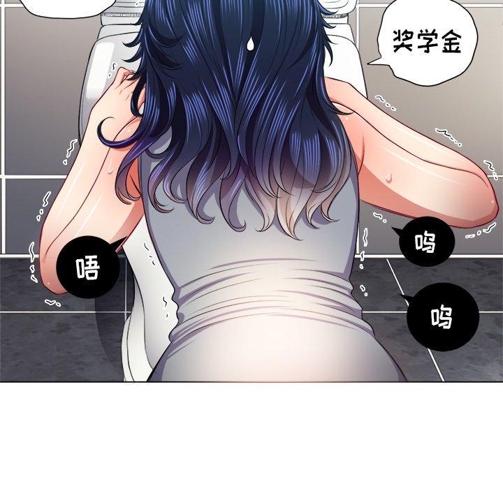 第16话 - 第122.jpg页