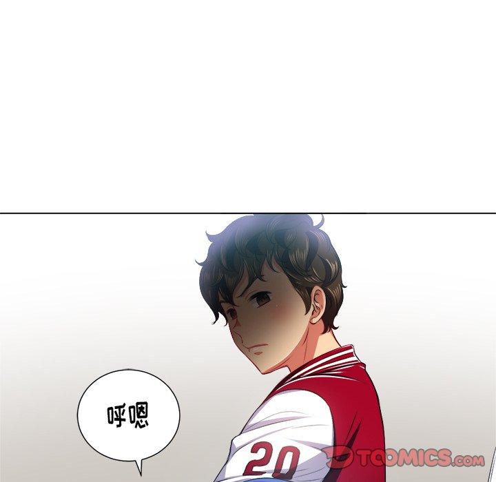 第16话 - 第123.jpg页