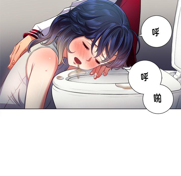 第16话 - 第124.jpg页