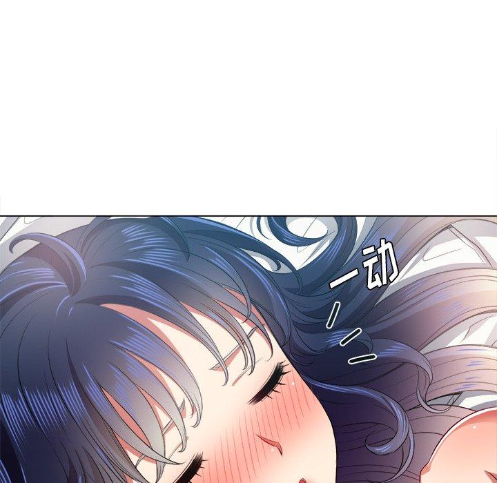 第17话 - 第10.jpg页