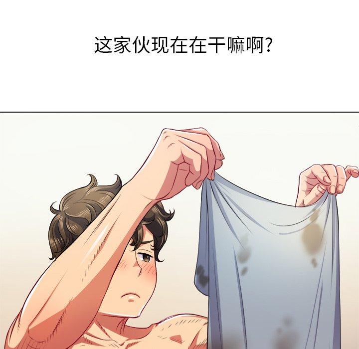 第17话 - 第18.jpg页