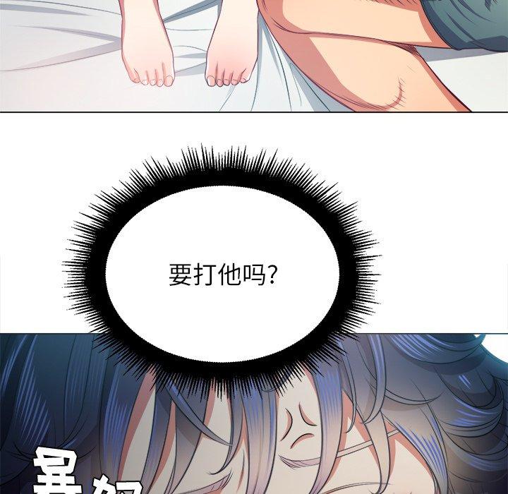 第17话 - 第24.jpg页